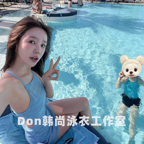 雾霾蓝显白显瘦吊带连体泳衣女