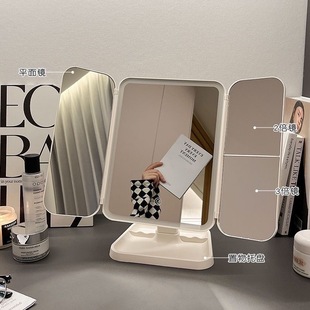 蒽萘LED化妆镜子台式 带灯折叠放大网红宿舍桌面美妆卧室梳妆镜女