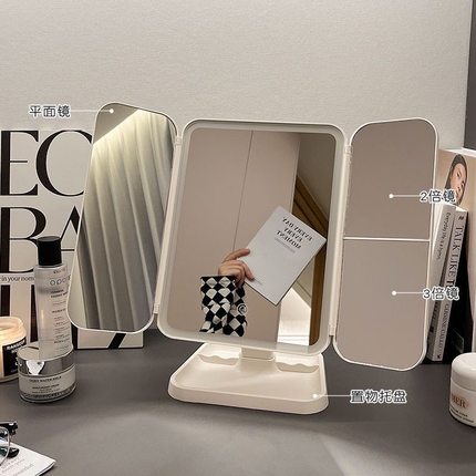 蒽萘LED化妆镜子台式带灯折叠放大网红宿舍桌面美妆卧室梳妆镜女