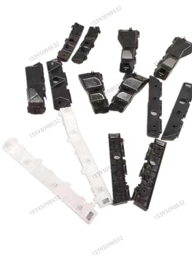 雷丁D50D70D80S50小王子小骑士比德文M6M7V7宝路达前后保险杠卡子