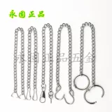 Список рекламной сети с цепочкой тегов из нержавеющей стали.