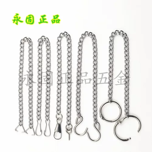 Список рекламной сети с цепочкой тегов из нержавеющей стали.