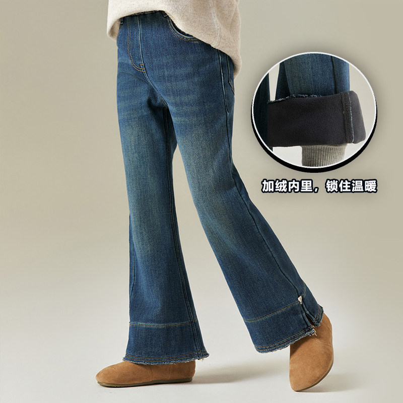 女童冬季加绒微喇牛仔裤中大童复古蓝一体绒直筒裤儿童加厚休闲裤,童装/婴儿装/亲子装,儿童牛仔裤,淘宝优惠券,粉丝福利购,淘宝优惠卷