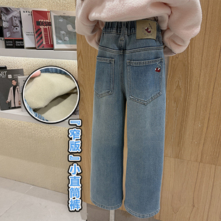 儿童加绒直筒牛仔裤女大童樱桃蓝色一体绒阔腿长裤宝宝百搭烟管裤