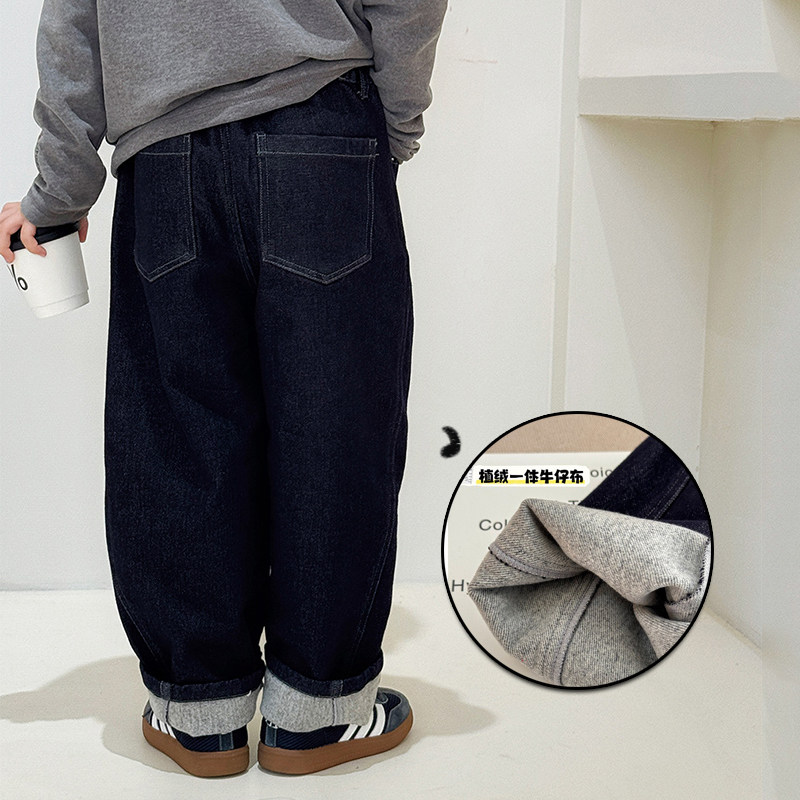 男童加绒牛仔裤冬季款裤子中大童植绒老爹裤女童宽松休闲直筒长裤,童装/婴儿装/亲子装,儿童牛仔裤,淘宝优惠券,粉丝福利购,淘宝优惠卷