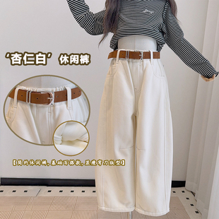 童装25秋冬款裤子男女童加绒牛仔裤儿童韩版杏仁白一体绒休闲长裤