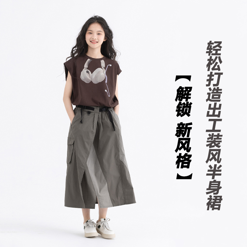 女中大童半身裙2025夏新款工装风A字裙子小个子拼接开叉休闲半裙