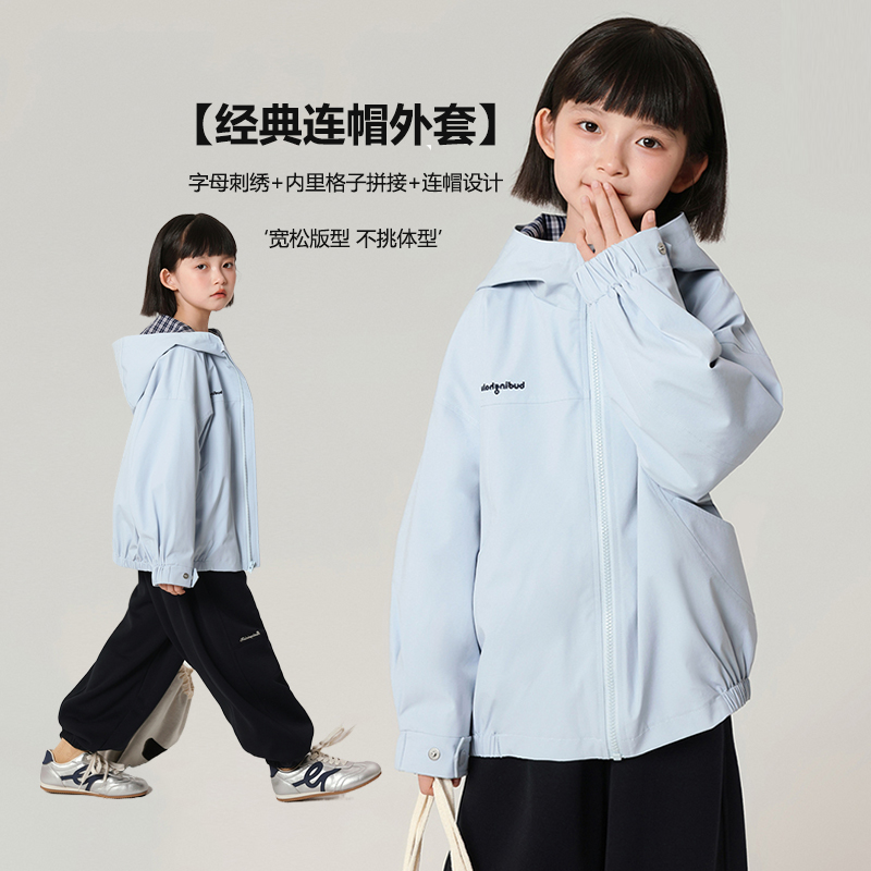 小个子韩系休闲外套儿童冲锋衣
