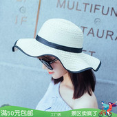 韩国蝴蝶结波浪边户外夏天防晒遮阳沙滩帽韩版 大沿草帽子太阳帽女