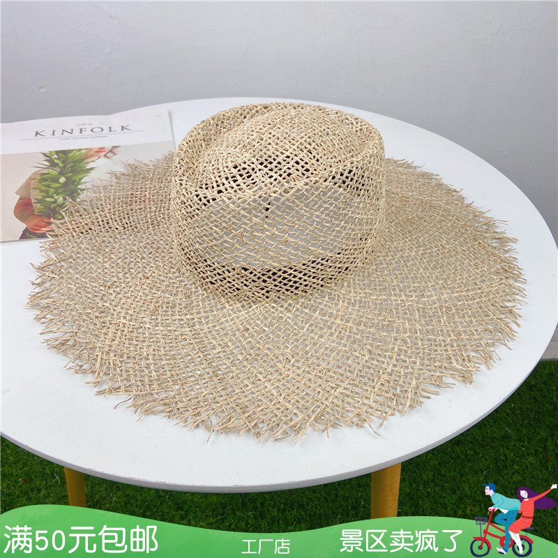 草帽复古风毛边镂空透气出游帽子