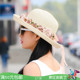 遮阳帽花环花朵草帽大檐帽夏天韩版 潮草帽子女宽檐防晒沙滩帽凉帽