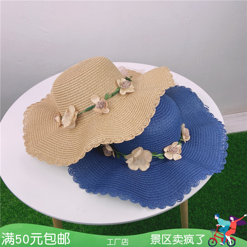 夏季草帽亲子遮阳帽女款沙滩帽大檐镂空透气旅游防晒渔夫帽儿童帽