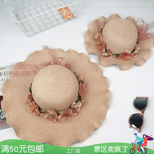 地攤貨源出游度假遮陽帽子女波浪木耳邊草帽防曬太陽帽花朵沙灘帽