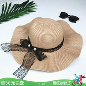 韩国可折叠草帽夏季 大沿防晒太阳帽女天波浪边蕾丝蝴蝶结沙滩帽子