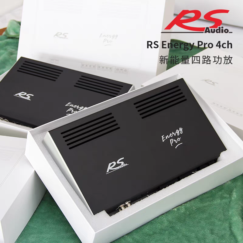 德国RS Energy Pro 4路新能量汽车功放高品质