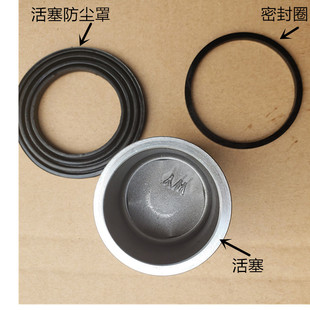 五菱宏光宏光S北汽M20M30昌河M50S前刹车分泵卡钳54mm活塞原厂