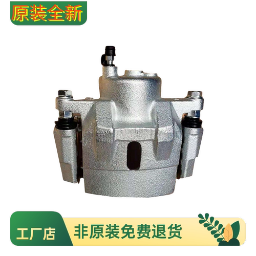 长安星豹刹车分泵卡钳D51