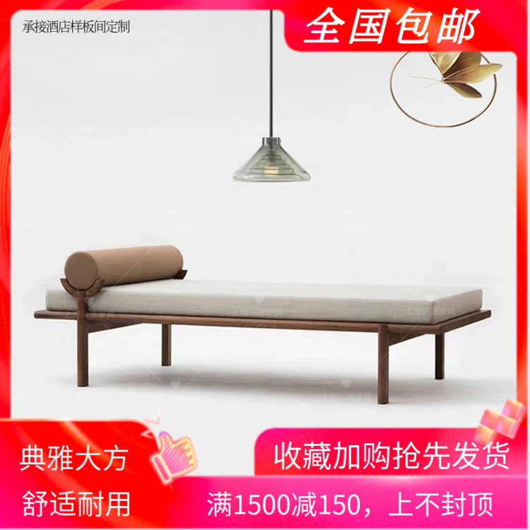 北欧实木沙发凳新中式极简床尾凳卧室美人榻衣帽间换鞋凳现代长凳