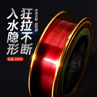 名品EOONGSNG 100米主子线超强拉力尼龙线海钓鱼竿路亚线绑鱼钩线