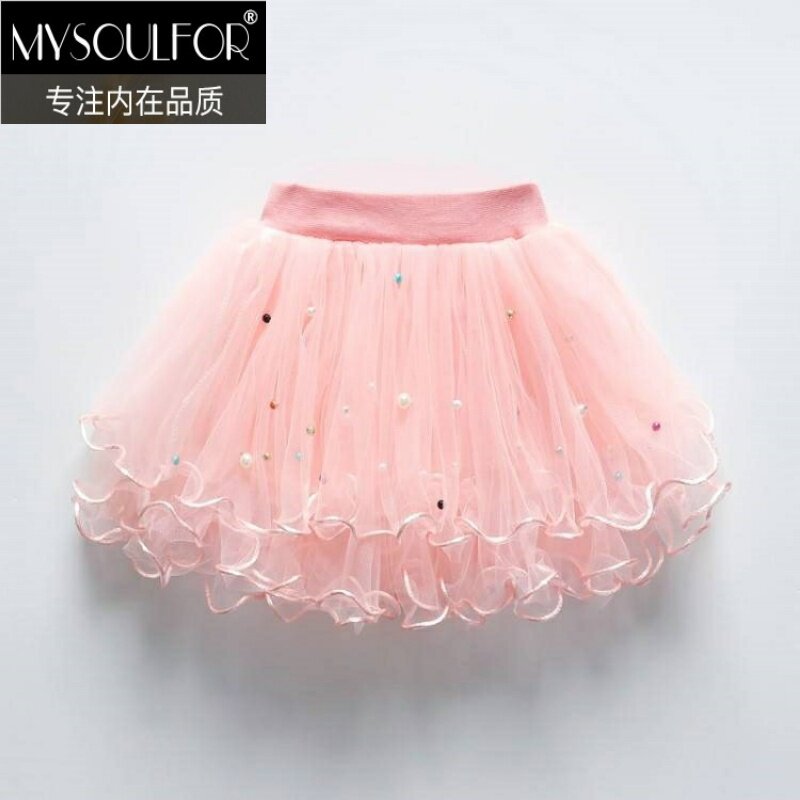 。	女童半身裙儿童舞蹈裙春春秋装小女孩半截裙宝宝蓬蓬短裙公主