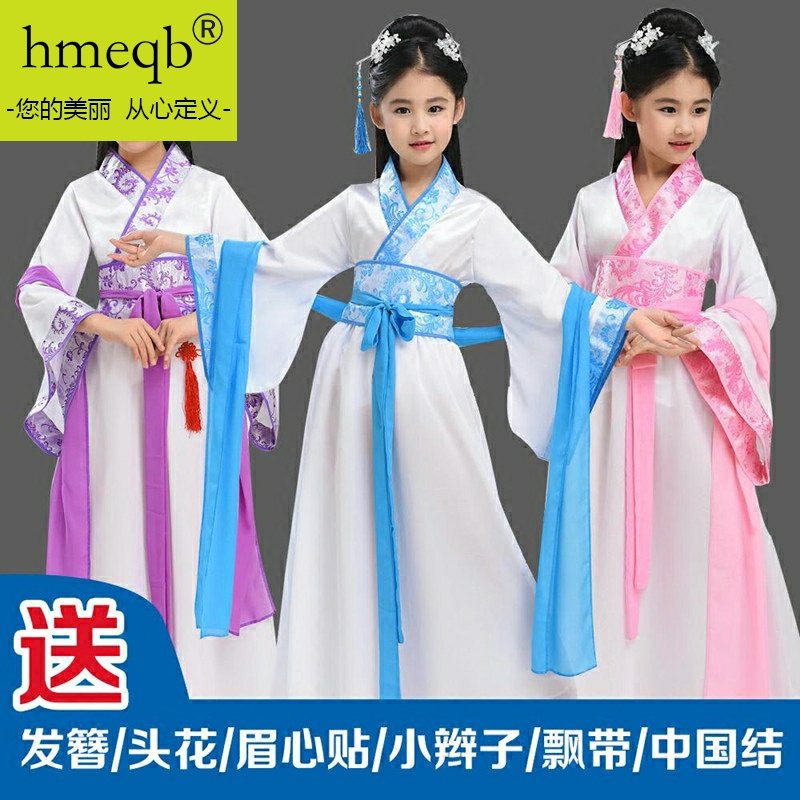 √女孩古装服装宝宝小学生中大童古风民族长袖春夏舞台流苏超仙袄