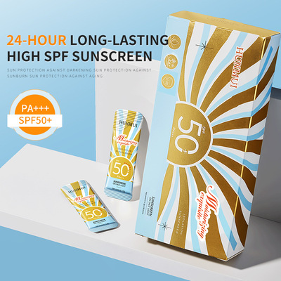英文版HUNMUI素颜隔离防晒霜外贸出口SPF50+防晒乳防晒霜