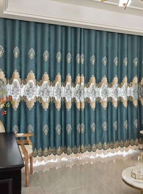 简欧式现代镂空绣花窗帘客厅定制蓝色雪尼尔透光咖色纱帘紫色布帘