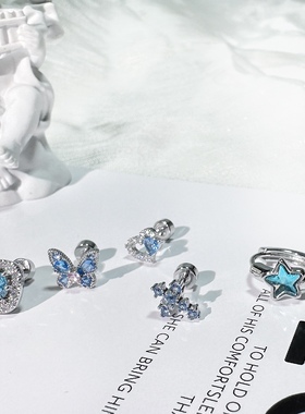 moonchasers蓝色锆石蝴蝶耳钉爱心耳骨钉钛钢耳窝钉螺丝拧扣耳饰