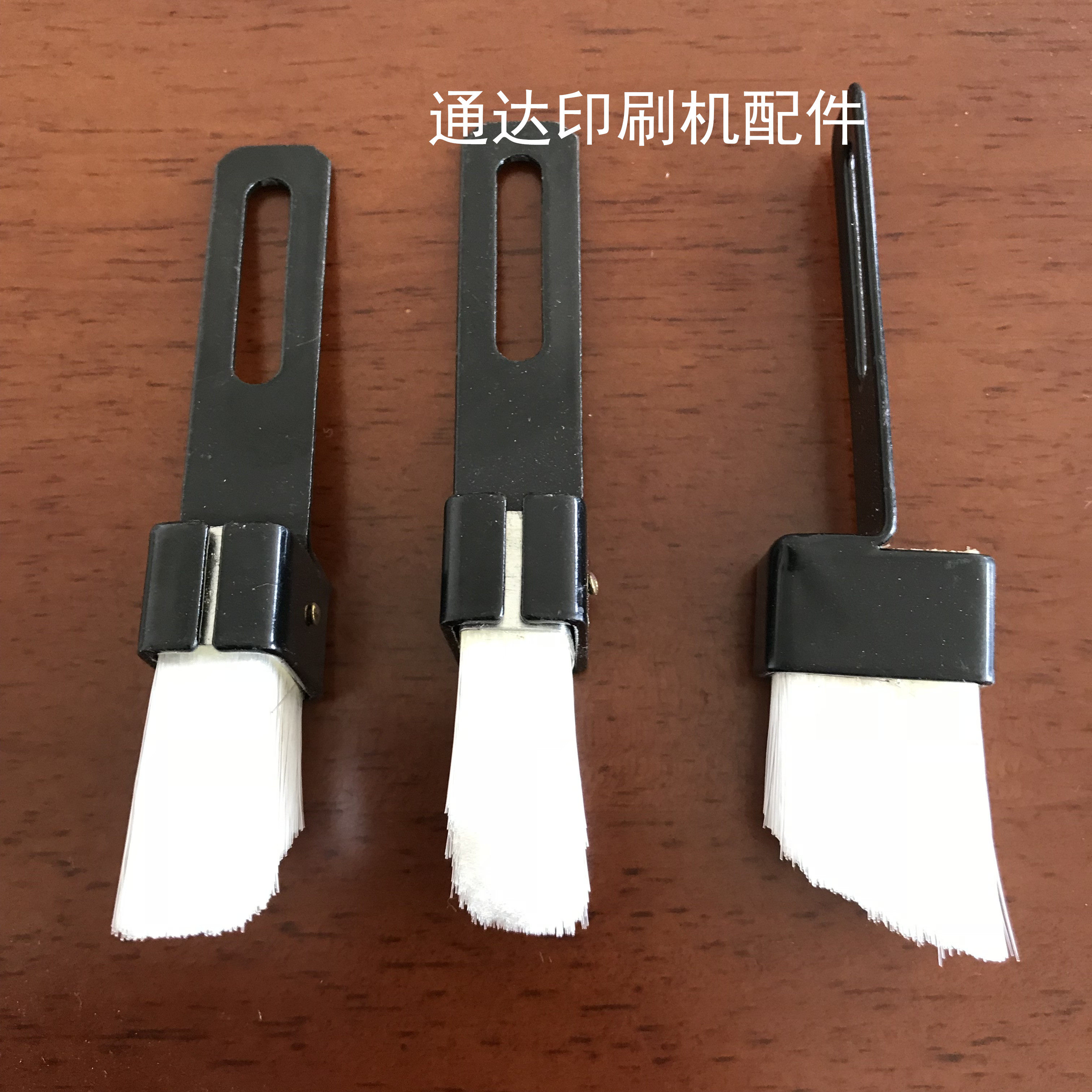 模切机毛刷 高宝印刷机配件 高宝飞达压纸毛刷斜毛刷 飞达毛刷,办公设备/耗材/相关服务,装订耗材,淘宝优惠券,粉丝福利购,淘宝优惠卷
