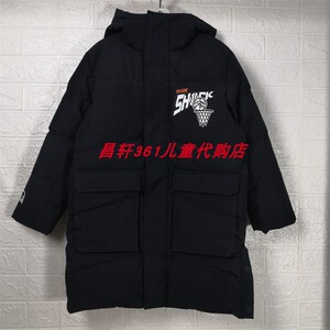 安踏儿童2024年春款男大童拒水科技抗菌羽绒中长羽绒服352411970