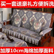 Bọt biển dày gỗ gụ rắn sofa gỗ đệm sofa gỗ đệm với tựa lưng mùa xuân và mùa thu ghế liên bang thảm chống trượt - Ghế đệm / đệm Sofa