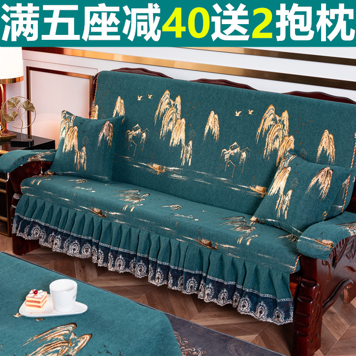 红木海绵沙发垫带靠背可拆洗加厚