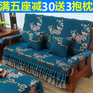 实木沙发垫带靠背连体加厚四季海绵垫子定做老式木头红木沙发坐垫