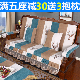 清仓加厚红木实木沙发坐垫木沙发垫带靠背中式联邦椅防滑海绵垫冬