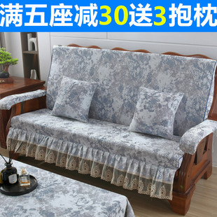 实木红木质沙发坐垫带靠背连体加厚中式四季防滑老式春秋椅海绵垫