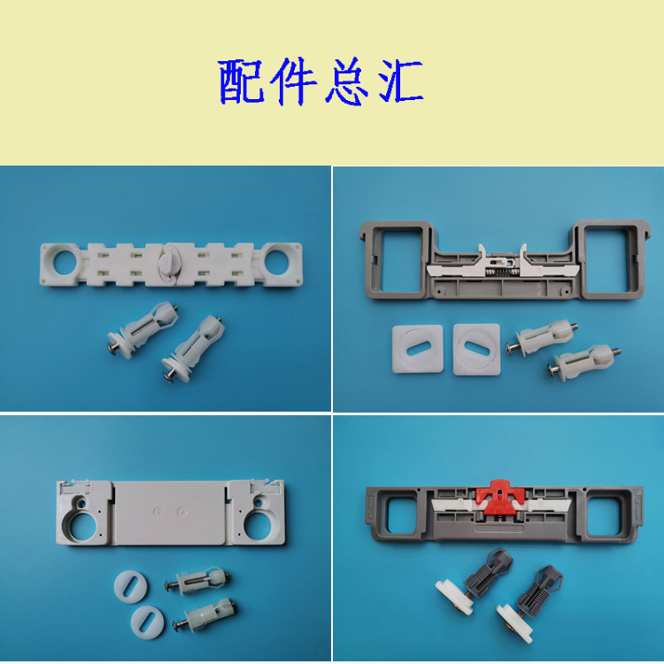 通用箭鹰牌马桶盖配件连接件螺丝