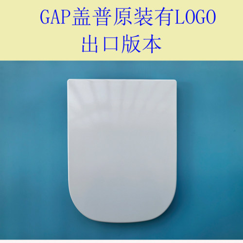 乐家原装马桶盖GAP盖普坐便盖板