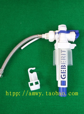 吉博力GEBERIT坐便配件马桶水箱配件侧进水阀后进适各大品牌