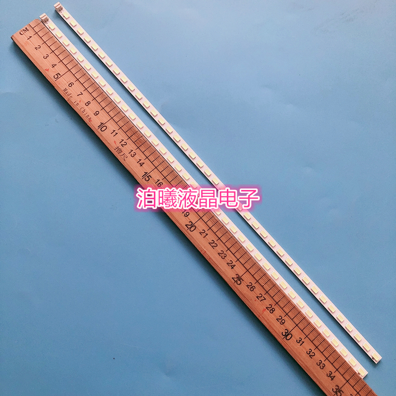 适用 LED32K01 32K11灯条RSAG7.820.4223/4225 1101747灯条液