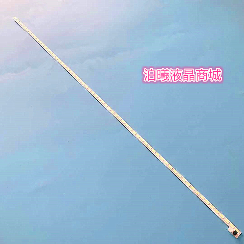 适用 Innotek 42Inch 7030PKG 64ea 74.42T23.001