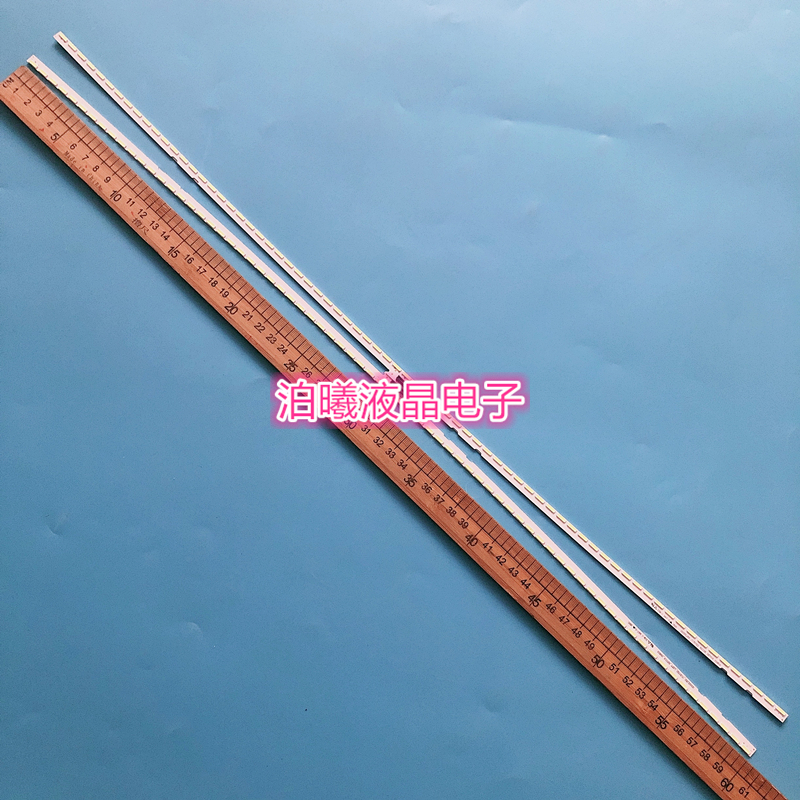 适用新 L55C1-SCUD LU55AL88M92灯条2015SLS55-CURVED-LEFT-RE