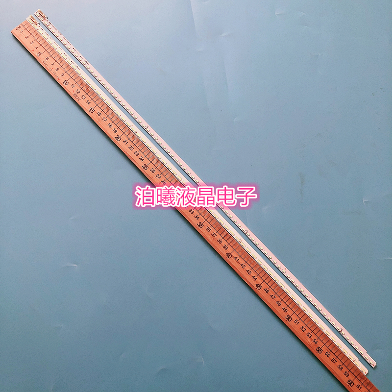 适用康佳LED50X1200AF LED50G100灯条35019589 35020015 3501