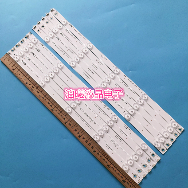 适用全新 49D3700I灯条 CHGD49LB15_LED3030_V0.5_20150331背