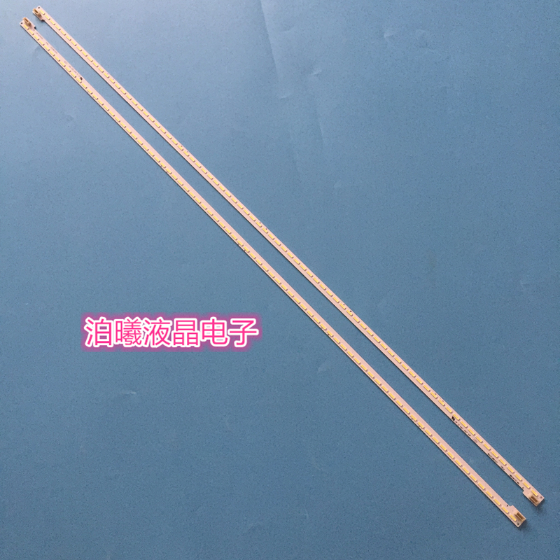 适用 LED55K610X3D背光灯条RSAG7.820.5113屏HE550GFD-B51