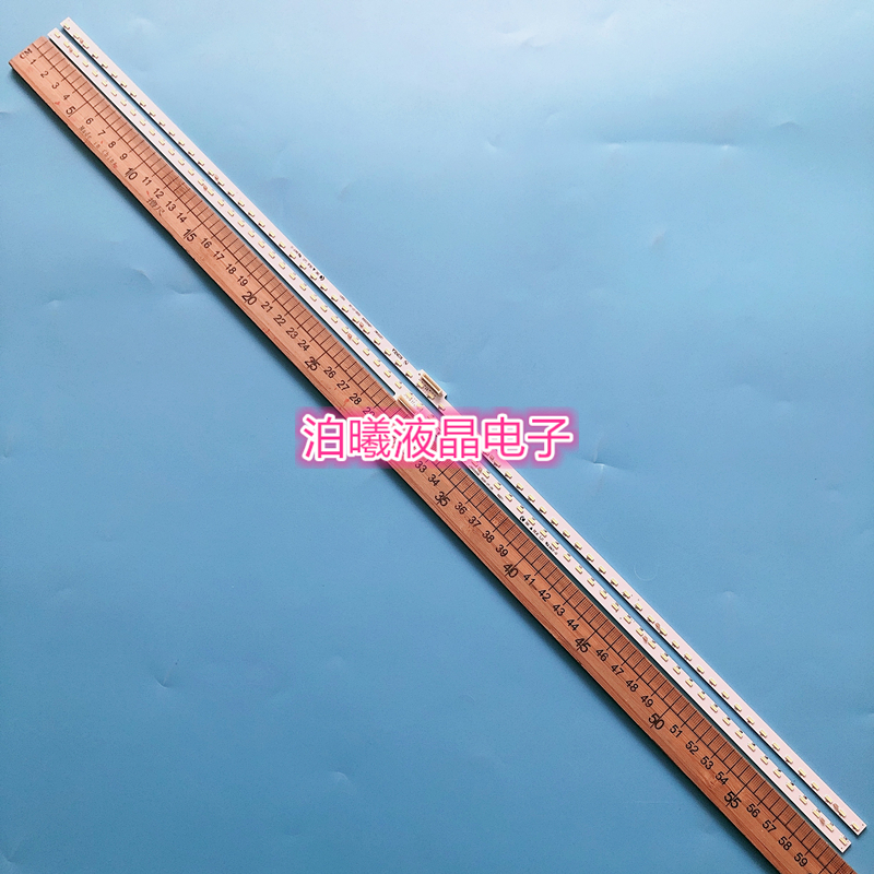 适用康佳LED55M2背光灯条35023329 37037806 35023330液晶电视机