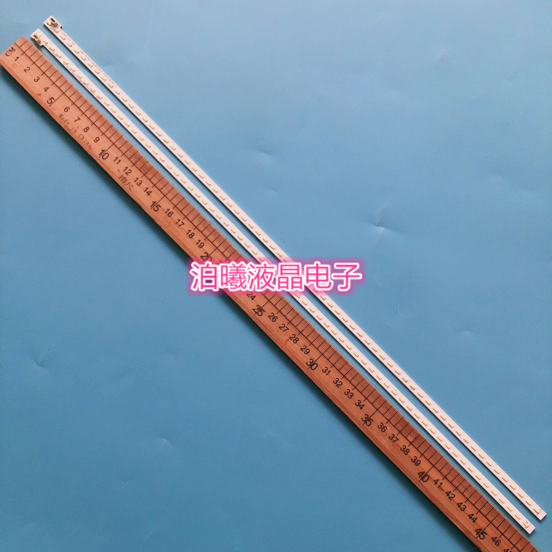 适用微鲸K43W W43F W43K灯条NS-43 A082-L/R屏TPT430H3-DUYSHA.G