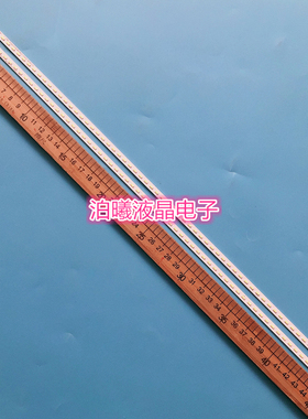 适用微鲸K43W W43F W43K灯条NS-43 A082-L/R屏TPT430H3-DUYSHA.G