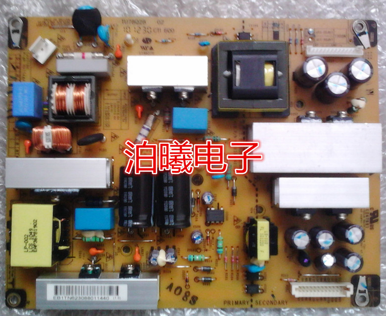 发货是代用板，接口一样，外观不同，收到直接安装