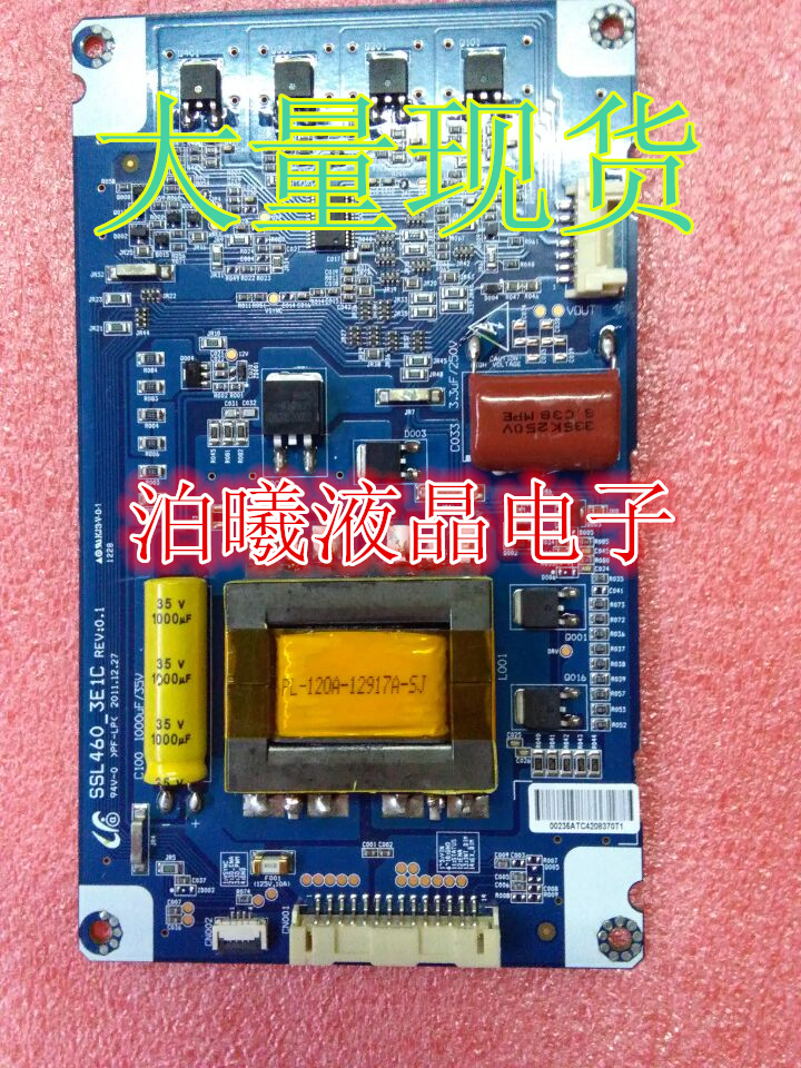 适用适用通用恒流板 SSL460-3E1C.REV0.1 配LTA460HQ18