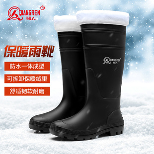 成人高筒钓鱼工作胶鞋 加绒加厚棉靴保暖水鞋 冬季 强人3515雨靴男士